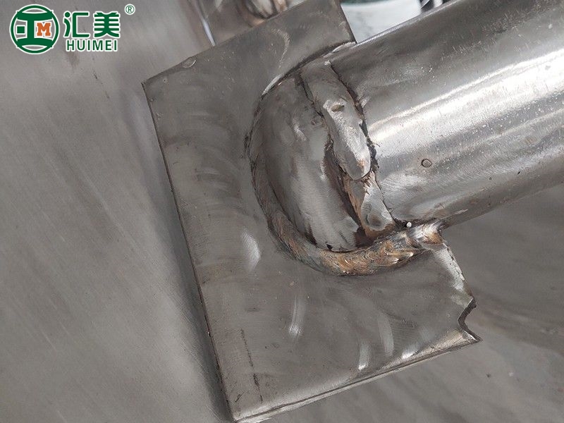 真空耙式干燥机