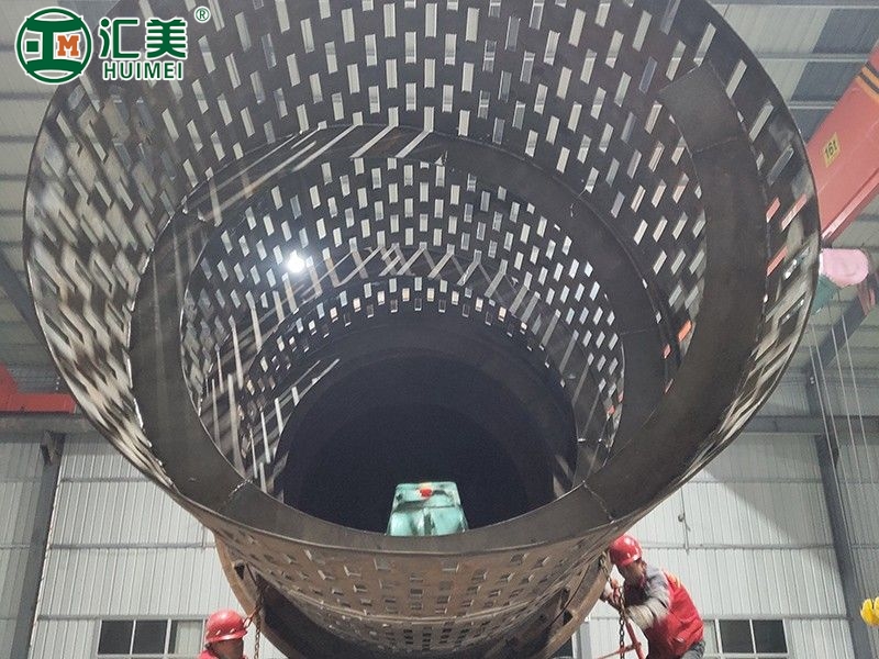 滚筒烘干机