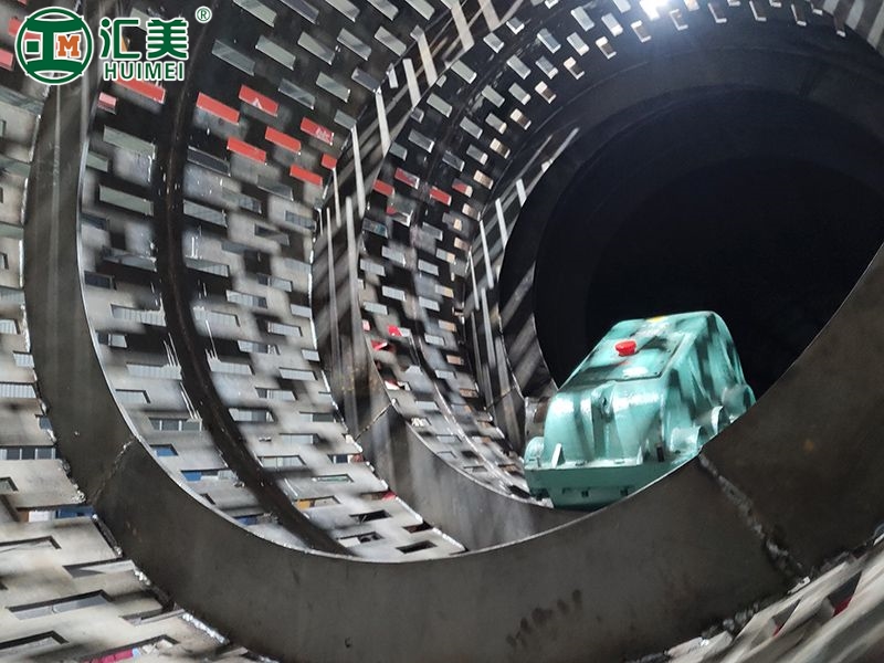 滚筒烘干机